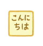 黄色・1年中使える♪プリチーはんこ（個別スタンプ：23）