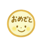 黄色・1年中使える♪プリチーはんこ（個別スタンプ：24）