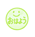 黄緑色・1年中使える♪プリチーはんこ（個別スタンプ：1）