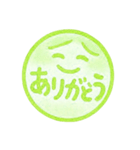 黄緑色・1年中使える♪プリチーはんこ（個別スタンプ：3）