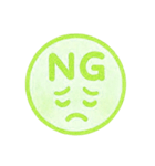 黄緑色・1年中使える♪プリチーはんこ（個別スタンプ：6）