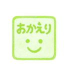 黄緑色・1年中使える♪プリチーはんこ（個別スタンプ：14）