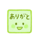 黄緑色・1年中使える♪プリチーはんこ（個別スタンプ：20）