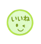 黄緑色・1年中使える♪プリチーはんこ（個別スタンプ：21）