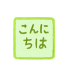 黄緑色・1年中使える♪プリチーはんこ（個別スタンプ：23）
