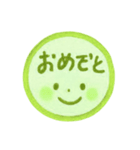 黄緑色・1年中使える♪プリチーはんこ（個別スタンプ：24）
