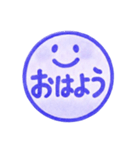 紺色・1年中使える♪プリチーはんこ（個別スタンプ：1）