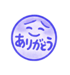 紺色・1年中使える♪プリチーはんこ（個別スタンプ：3）