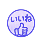 紺色・1年中使える♪プリチーはんこ（個別スタンプ：5）