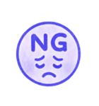 紺色・1年中使える♪プリチーはんこ（個別スタンプ：6）