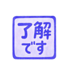 紺色・1年中使える♪プリチーはんこ（個別スタンプ：7）
