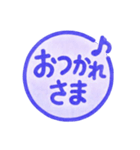 紺色・1年中使える♪プリチーはんこ（個別スタンプ：8）