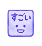 紺色・1年中使える♪プリチーはんこ（個別スタンプ：10）