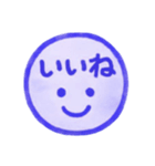 紺色・1年中使える♪プリチーはんこ（個別スタンプ：11）