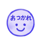 紺色・1年中使える♪プリチーはんこ（個別スタンプ：12）