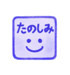 紺色・1年中使える♪プリチーはんこ（個別スタンプ：13）