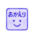 紺色・1年中使える♪プリチーはんこ（個別スタンプ：14）
