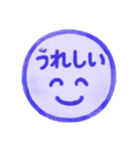 紺色・1年中使える♪プリチーはんこ（個別スタンプ：15）
