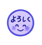 紺色・1年中使える♪プリチーはんこ（個別スタンプ：16）