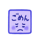 紺色・1年中使える♪プリチーはんこ（個別スタンプ：17）