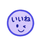 紺色・1年中使える♪プリチーはんこ（個別スタンプ：21）