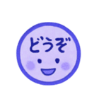 紺色・1年中使える♪プリチーはんこ（個別スタンプ：22）