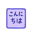 紺色・1年中使える♪プリチーはんこ（個別スタンプ：23）