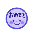 紺色・1年中使える♪プリチーはんこ（個別スタンプ：24）