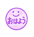 紫色・1年中使える♪プリチーはんこ（個別スタンプ：1）