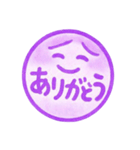 紫色・1年中使える♪プリチーはんこ（個別スタンプ：3）