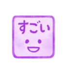 紫色・1年中使える♪プリチーはんこ（個別スタンプ：10）