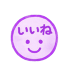 紫色・1年中使える♪プリチーはんこ（個別スタンプ：11）