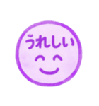 紫色・1年中使える♪プリチーはんこ（個別スタンプ：15）