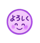 紫色・1年中使える♪プリチーはんこ（個別スタンプ：16）