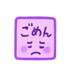 紫色・1年中使える♪プリチーはんこ（個別スタンプ：17）