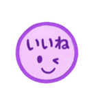 紫色・1年中使える♪プリチーはんこ（個別スタンプ：21）