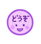 紫色・1年中使える♪プリチーはんこ（個別スタンプ：22）