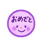 紫色・1年中使える♪プリチーはんこ（個別スタンプ：24）