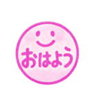 ピンク色・1年中使える♪プリチーはんこ（個別スタンプ：1）