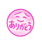 ピンク色・1年中使える♪プリチーはんこ（個別スタンプ：3）