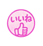 ピンク色・1年中使える♪プリチーはんこ（個別スタンプ：5）