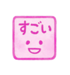 ピンク色・1年中使える♪プリチーはんこ（個別スタンプ：10）