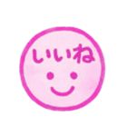 ピンク色・1年中使える♪プリチーはんこ（個別スタンプ：11）