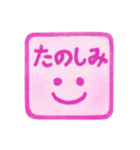ピンク色・1年中使える♪プリチーはんこ（個別スタンプ：13）