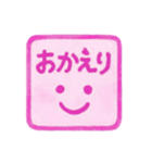 ピンク色・1年中使える♪プリチーはんこ（個別スタンプ：14）