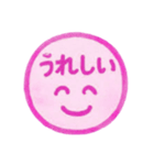 ピンク色・1年中使える♪プリチーはんこ（個別スタンプ：15）