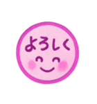 ピンク色・1年中使える♪プリチーはんこ（個別スタンプ：16）