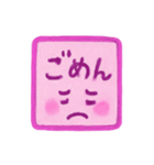 ピンク色・1年中使える♪プリチーはんこ（個別スタンプ：17）