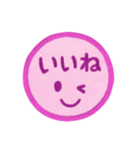 ピンク色・1年中使える♪プリチーはんこ（個別スタンプ：21）