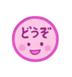 ピンク色・1年中使える♪プリチーはんこ（個別スタンプ：22）
